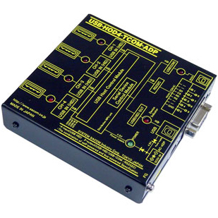 USB（HID）バーコードリーダー4統合⇒3分配出力器（ACアダプタ仕様） USB（HID・キーボード・サブクラス）⇒USB（HID）シリアル（RS232C/USBVCOM）変換