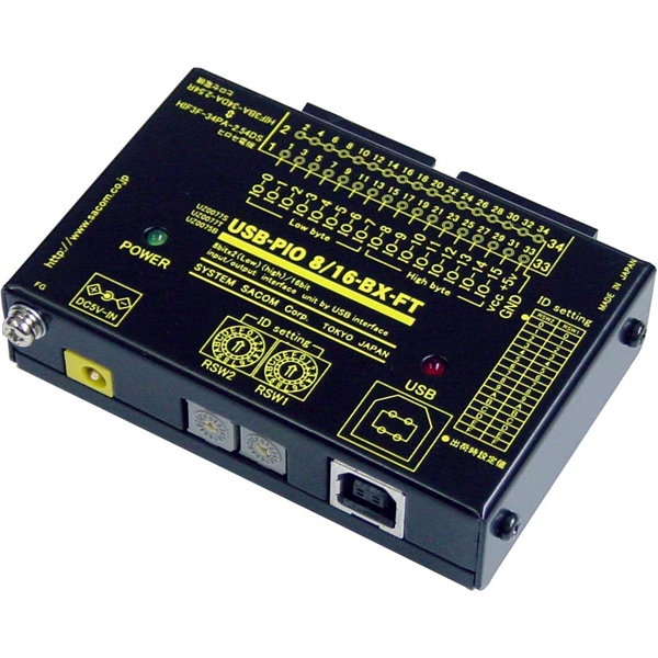 USBパラレル8ビット/16ビット入出力ユニット 金属ケース仕様 5.0V TTLタイプ