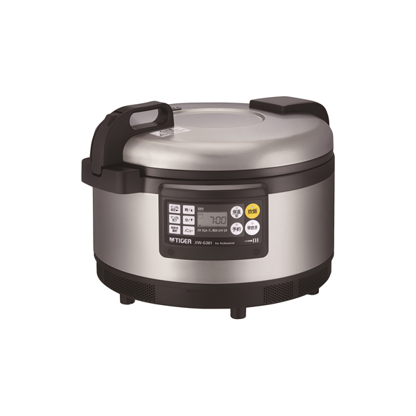 業務用IH炊飯ジャー 2升炊き 200V専用 ステンレス
