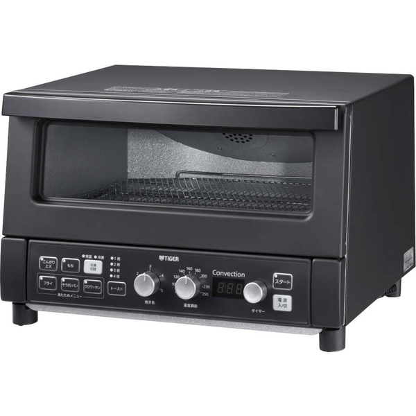 コンベクションオーブン＆トースター〈やきたて〉 マットブラック
