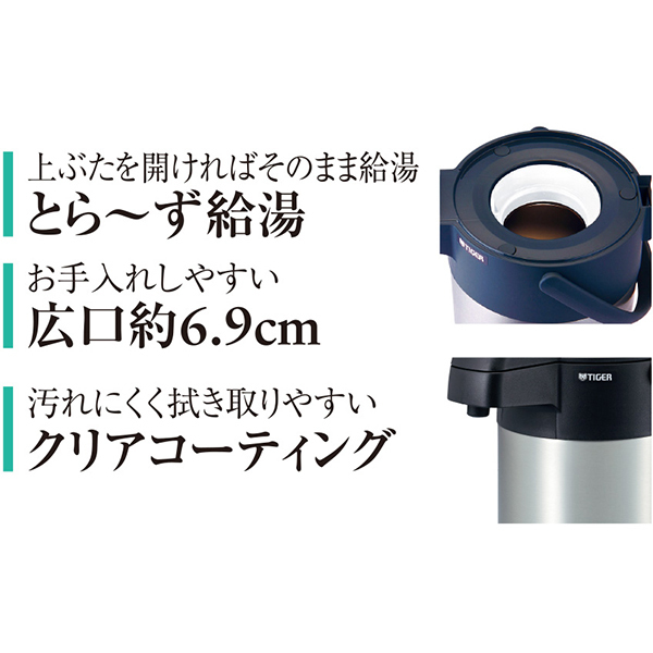 本体画像