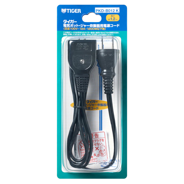 電気ポット・マグネットプラグ式炊飯ジャー用電源コード