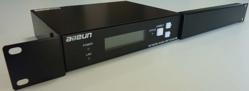 AS-AU100専用ラックマウント金具