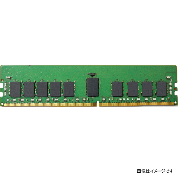 DDR4-2933 8GB Registered ECC 288pin DIMM