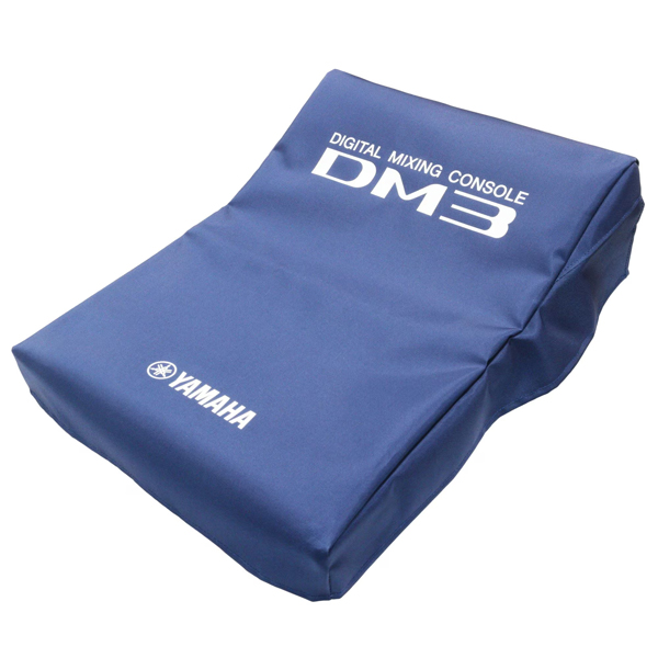 DM3シリーズ専用 ダストカバー