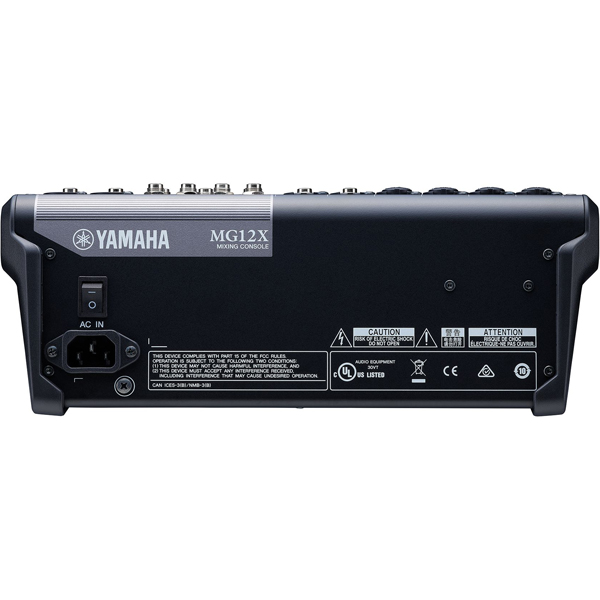 ミキシングコンソール