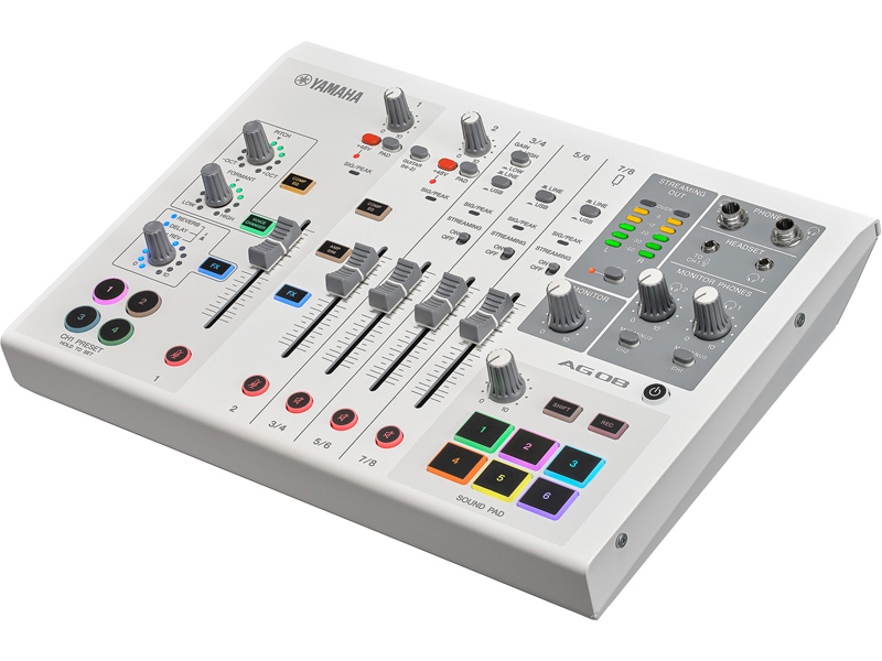 ミキシングコンソール AG08 ホワイト