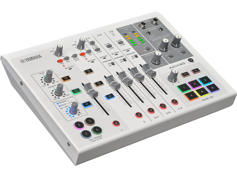 ミキシングコンソール AG08 ホワイト