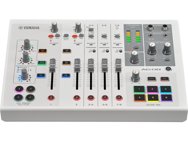 ミキシングコンソール AG08 ホワイト