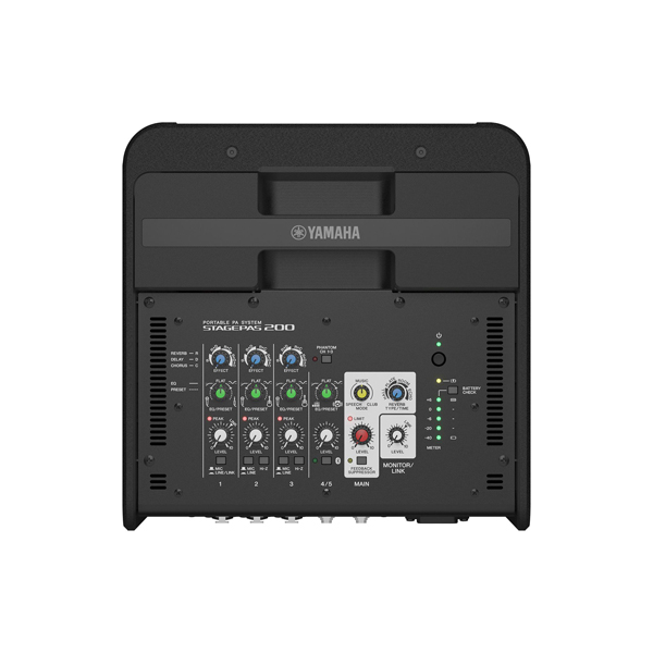ポータブルPAシステム STAGEPAS 200BTR