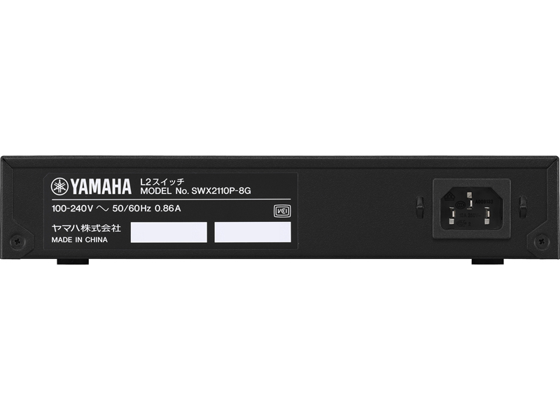 シンプルL2スイッチ 8ポート PoE給電対応