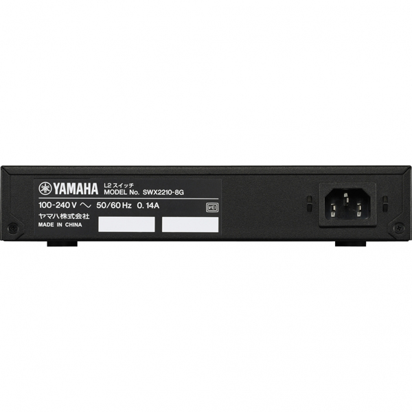 スマートL2スイッチ 8ポート