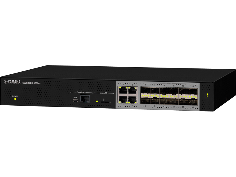 スタンダードL3スイッチ