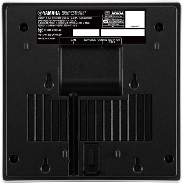 無線LANアクセスポイント