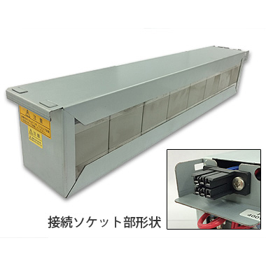 交換用バッテリパック（UPS6020SP用）