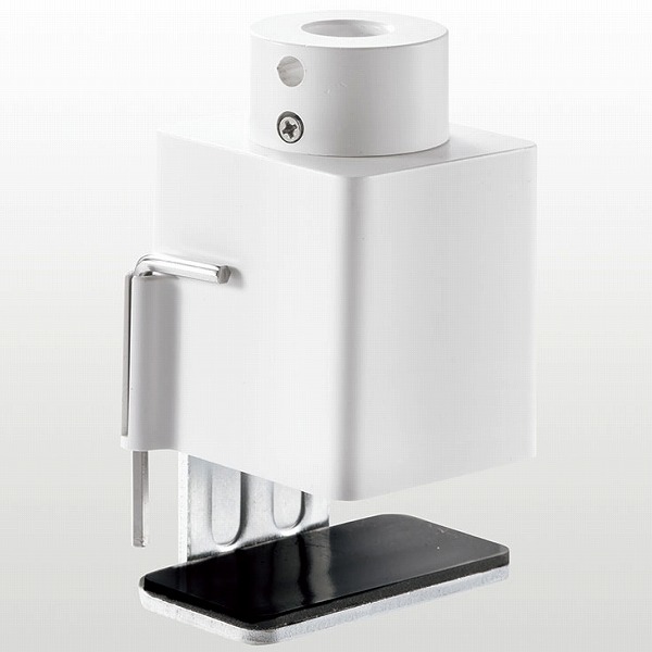 デスクライト ゼットライト用クランプ ホワイト