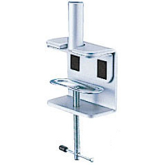 デスクライト ゼットライト用クランプ シルバー