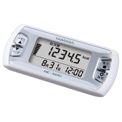 活動量計 MY CALORY (ホワイト)