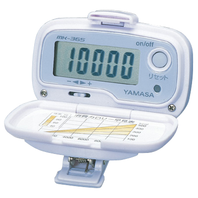 万歩計 manpo (ラベンダーシルバー)