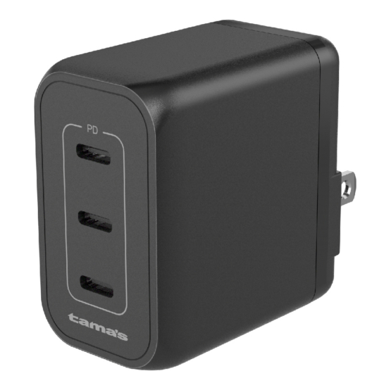 PD65W コンセントチャージャー C×3 ブラック