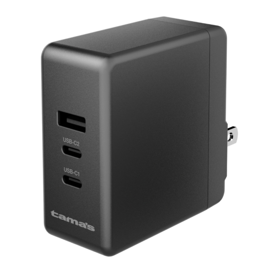 PD100W コンセントチャージャー C×2＋A ブラック