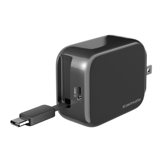 PD30W 巻取式コンセントチャージャー ブラック