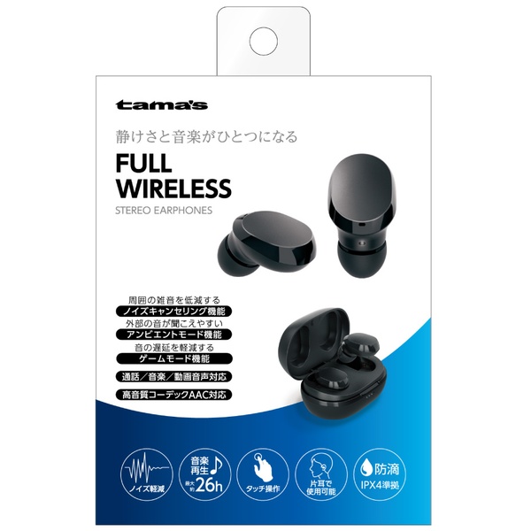 Bluetooth フルワイヤレスイヤホン ブラック