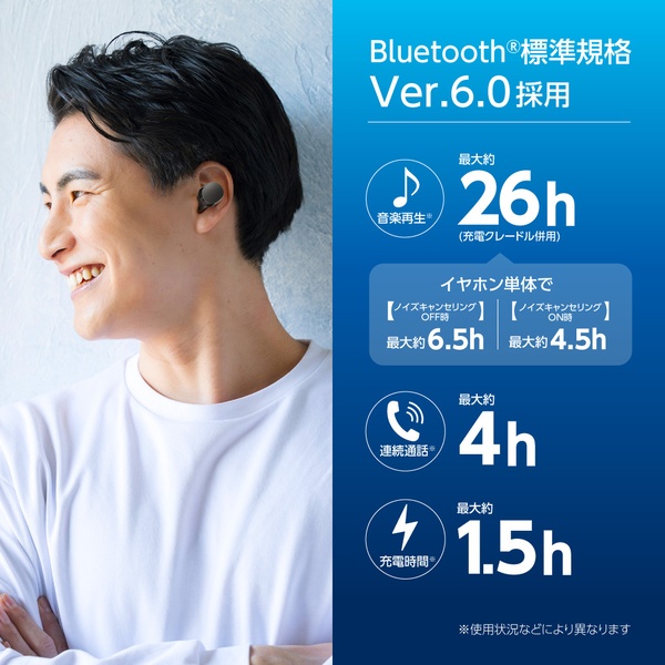 Bluetooth フルワイヤレスイヤホン ブラック