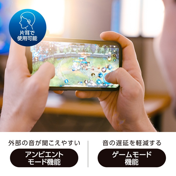 Bluetooth フルワイヤレスイヤホン ブラック