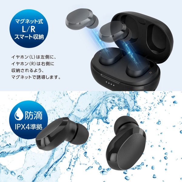 Bluetooth フルワイヤレスイヤホン ブラック