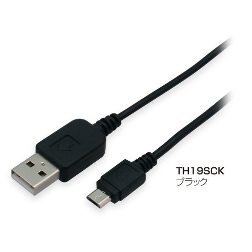 2A対応 microUSBケーブル 充電専用 ブラック