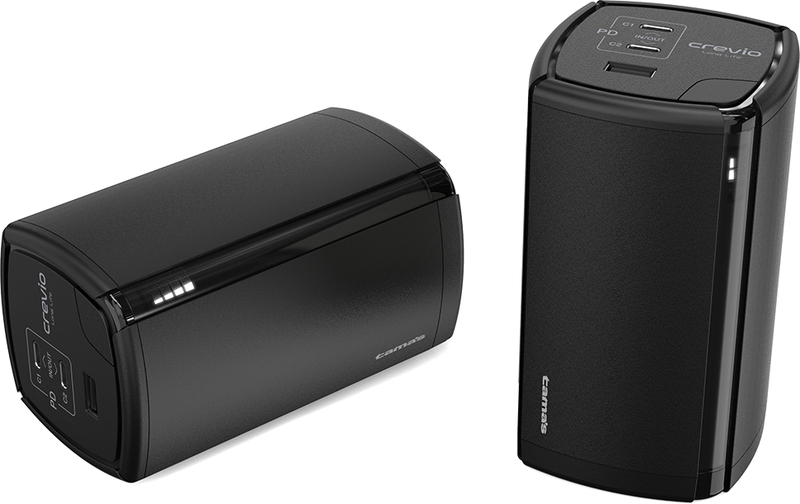 crevioBasic 65Wモバイルバッテリー＆充電ステーション(BK)