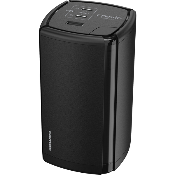 crevioBasic 65Wモバイルバッテリー＆充電ステーション(BK)