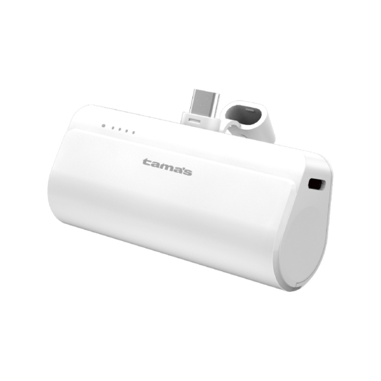 USB-Cコネクター内蔵 PD20W モバイルバッテリー 5000 ホワイト