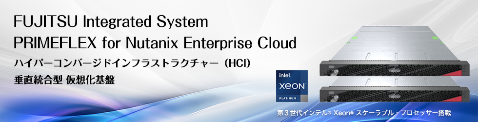FUJITSU PRIMEFLEX for Nutanix Enterprise Cloud