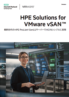 HPE Solutions for VMware vSAN J^O