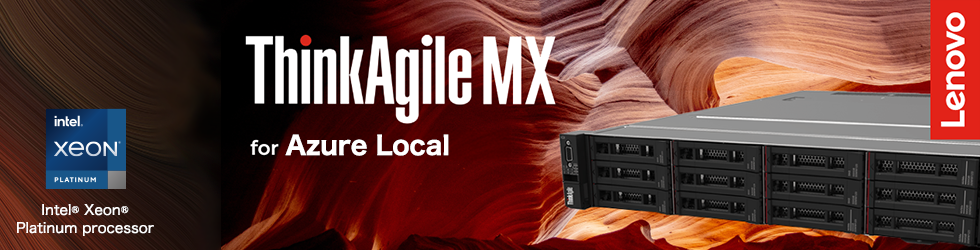 Lenovo ThinkAgile MX for Azure Local