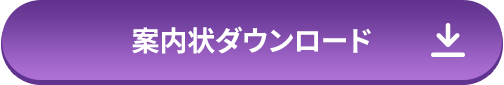 �ē���_�E�����[�h