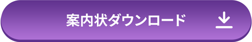 �ē���_�E�����[�h