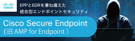 Cisco Secure Endpoints