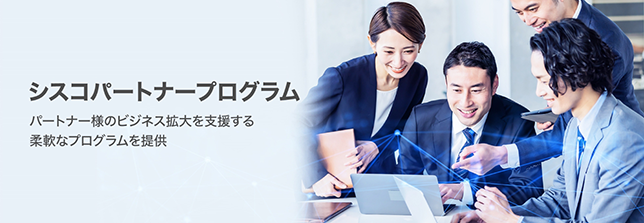 �V�X�R�p�[�g�i�[�v���O����