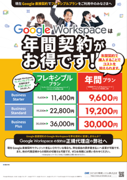 GWS �K��`���V