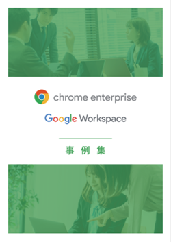 Google ����W