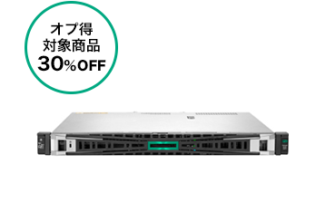 HPE ProLiant DL20 Gen11