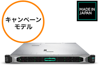 DL360 Gen10