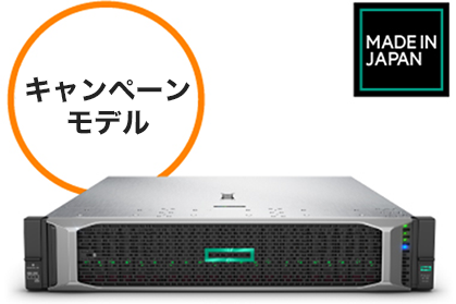 DL380 Gen10