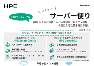 2026�N1����