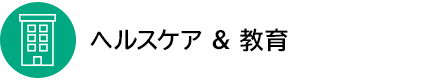 �w���X�P�A &  ����
