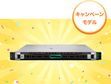 HPE StoreEasy 1470