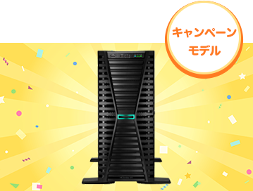 HPE StoreEasy 1570